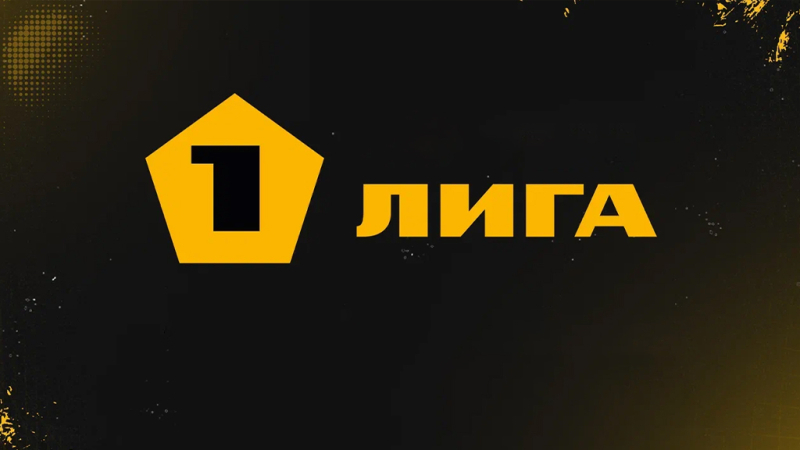 Нефтехимик &mdash; Шинник